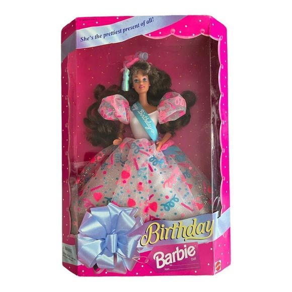 Mattel Other - Birthday Barbie *Rare* Brunette 1994 New in Box